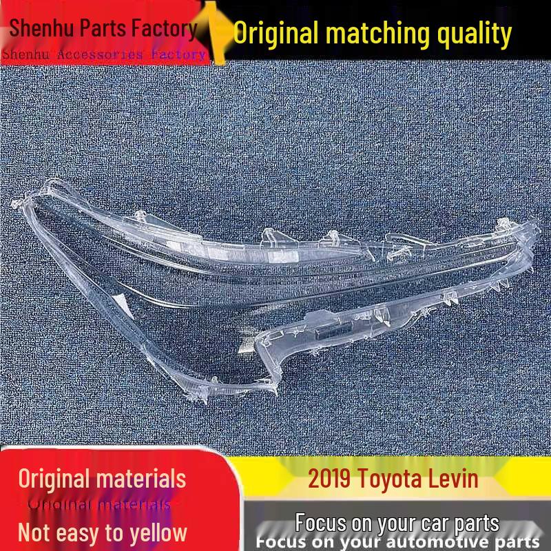Toyota Levin 2019-2021 Headlight Cover: Transparent Front Lampshade Shell