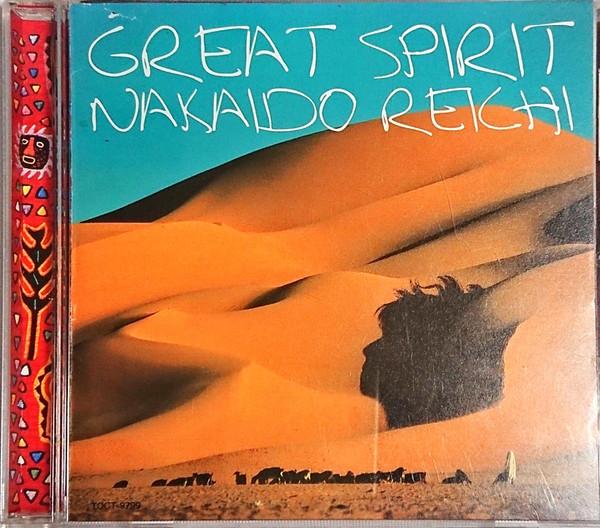 

CD NAKAIDO REICHI - Great Sprit TOCT9799 Eastworld 1997 Japan ObiRock Used