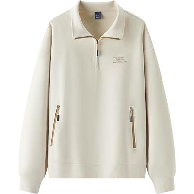 Semir Men's National Geographic Graphic Sweatshirt