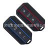 Silicone Remote Key Cover for Chery Jaecoo J5 J7 - Hot Seller