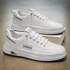 Summer new men's little white shoes men's breathable casual board shoes versatile sports trendy new men's shoes