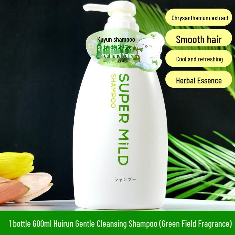 SUPER MiLD Green Field Fragrance Shampoo