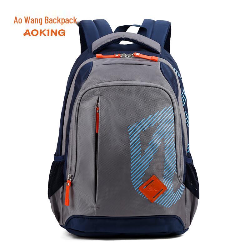 

Li Shen Casual Lightweight Travel Laptop Backpack 29x13x45cm