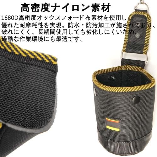 Refoiner Waist Bag, Nail Pouch, Belt Pouch for Work Belts, Tool Holder, Detachable Tool Holder with Spring Closure, Safety-Friendly Waist Bag, Screw C