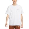 Embroidered Loose Comfortable Short Sleeve T-Shirt Men Tops White FV3759100