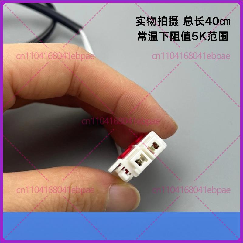 For Samsung RS55KBHIOSK/SC Double Door Refrigerator Temperature Defrost Sensor, Evaporator Tube Temperature Probe