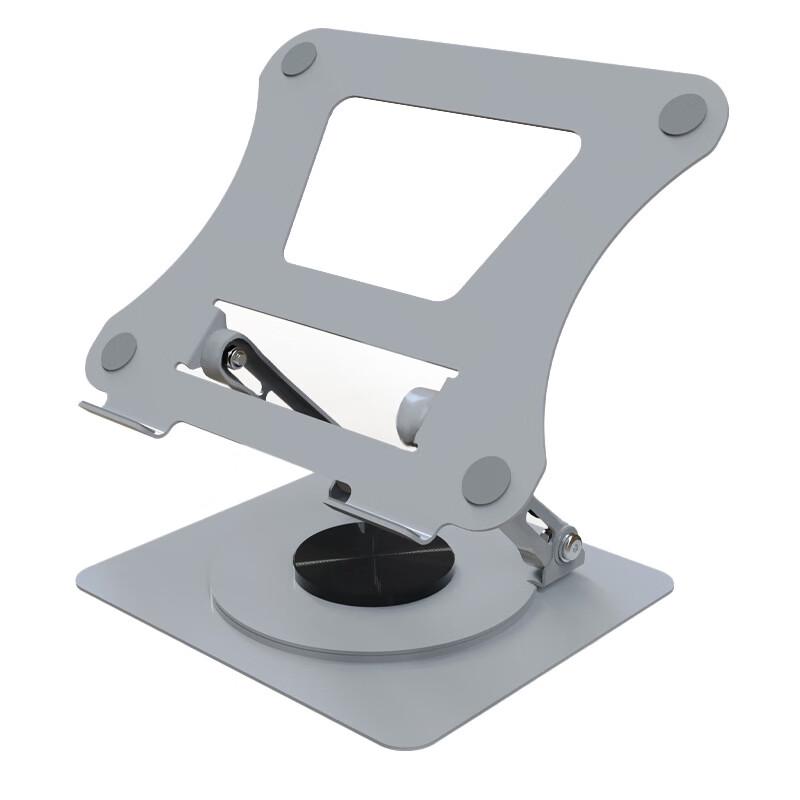 OLOEY Aluminum Laptop Stand