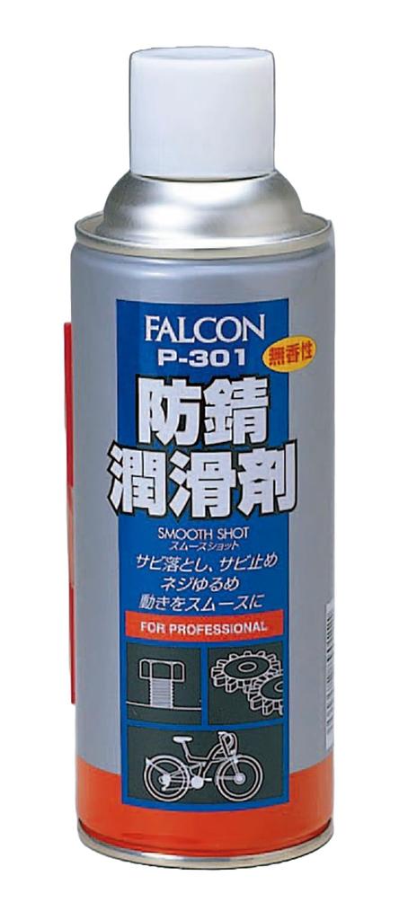 Power Up Japan Preventivní mazivo Smooth Shot Bez vůně P301 <Komerční použití> <Penetrant rzi>