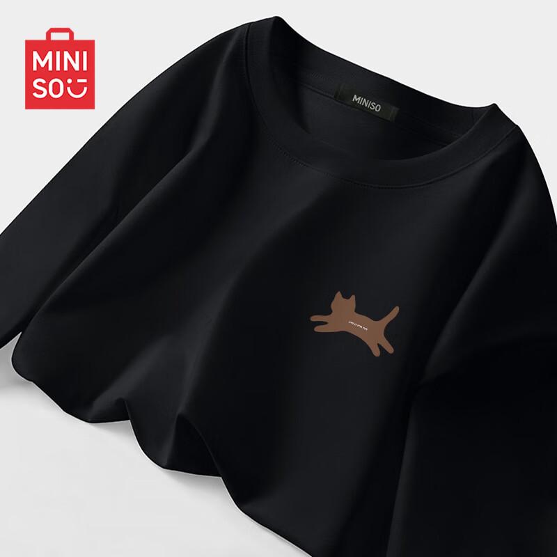 MINISO Brown Cat Print Cotton T-Shirt