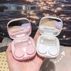Portable Macaron-Style Contact Lens Case with Mirror - Ideal for Students & Travel