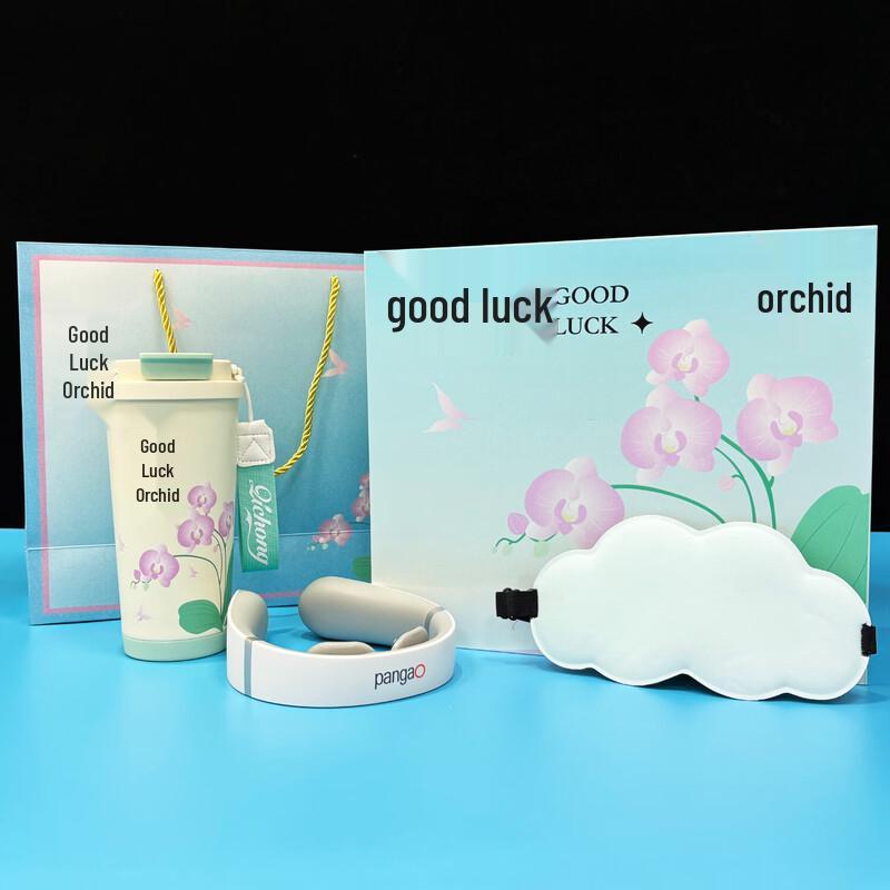 Fano Kitchen Goddess Festival Gift Set