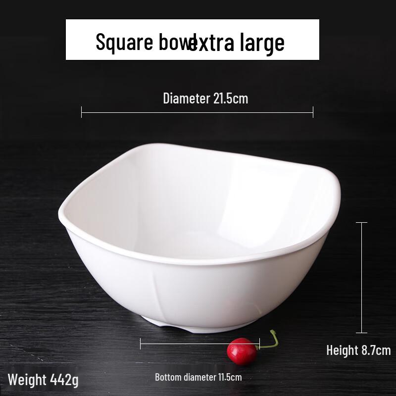 

Qianxing A8 White Melamine Square Serving Bowls (Set of 5) 21.5cm