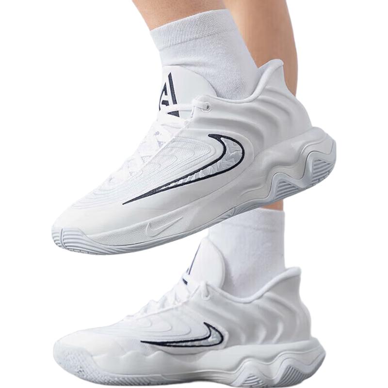 Nike Męskie buty do koszykówki Giannis Immortality 4