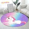 3D Cartoon Cute Unicorn Area Rug Large,Round Carpet Rug for Living Room Bedroom Sofa Decoration,Children Play Non-slip Floor Mat