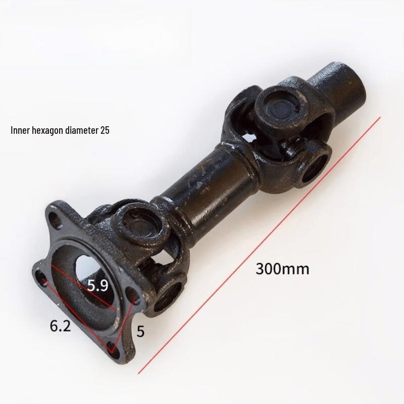 Aokewen Small Loader Pump Connecting Shaft