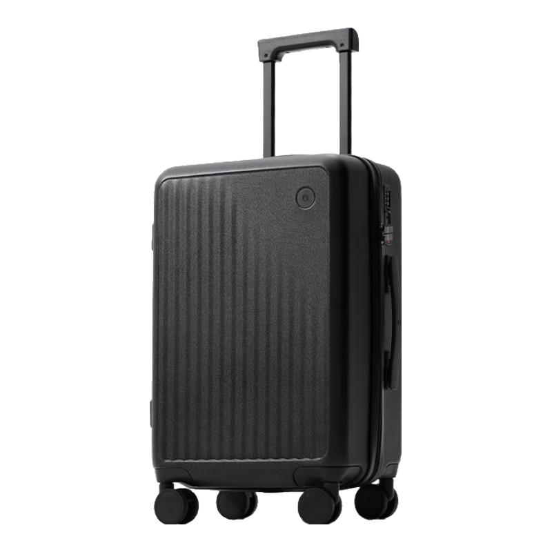 Jingdong Jingzao Wujie Lite Hardside Luggage 20 Inch