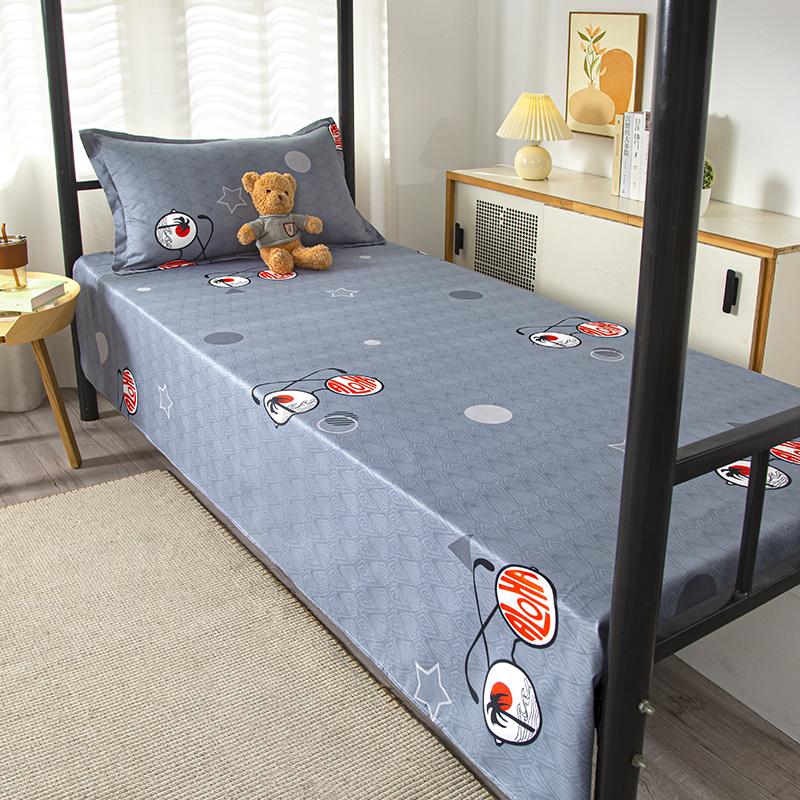 Bed Top Sheet for Single,Modern Soft Polyester Flat Sheet,Home Bed Linens,Kids Adult Student Dormitory Bedspread