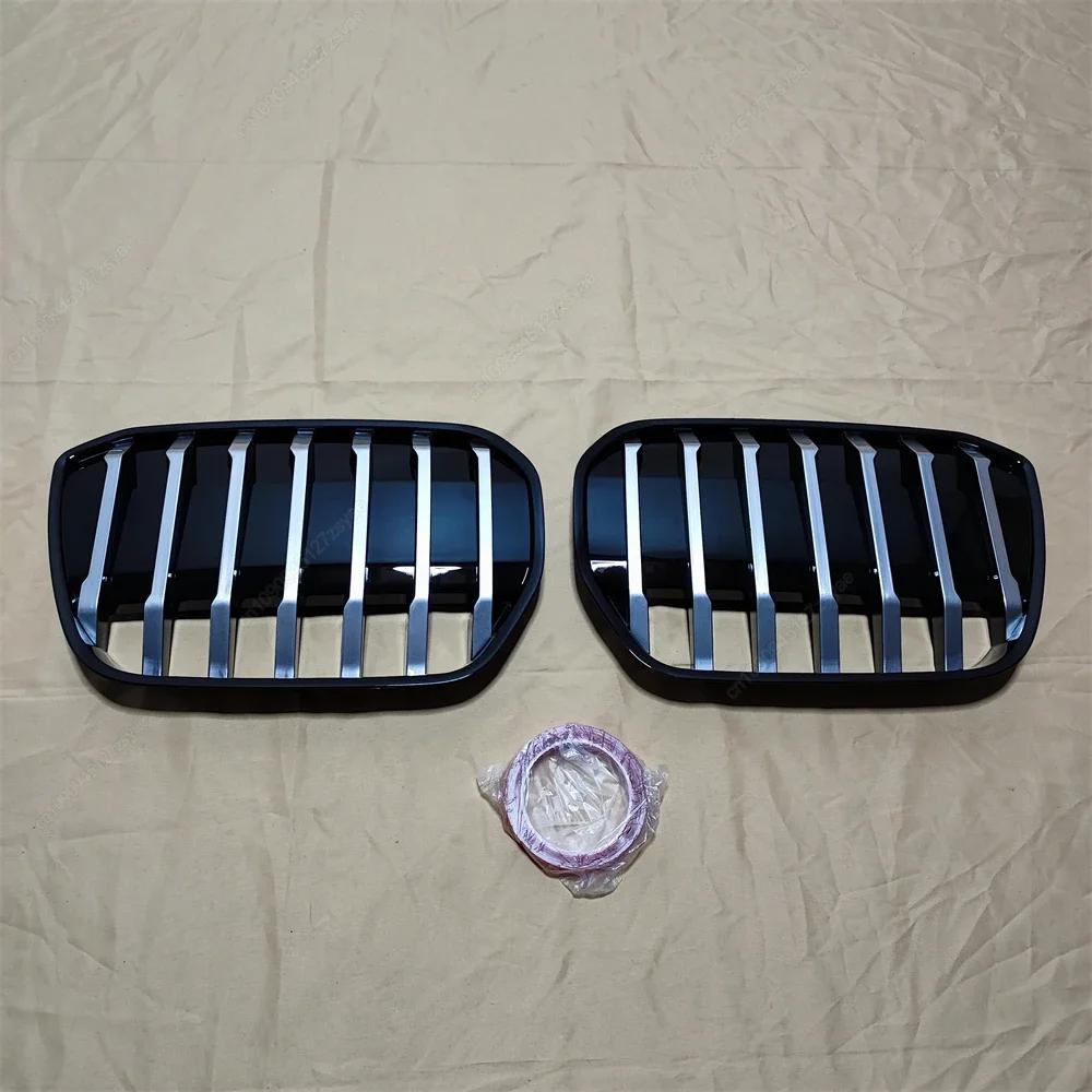 

Передняя решетка радиатора автомобиля Гоночные решетки Решетка для BMW G08 iX3 M Style 2020 2021 2022 2023 Одинарная планка ABS Обвесы Тюнинг