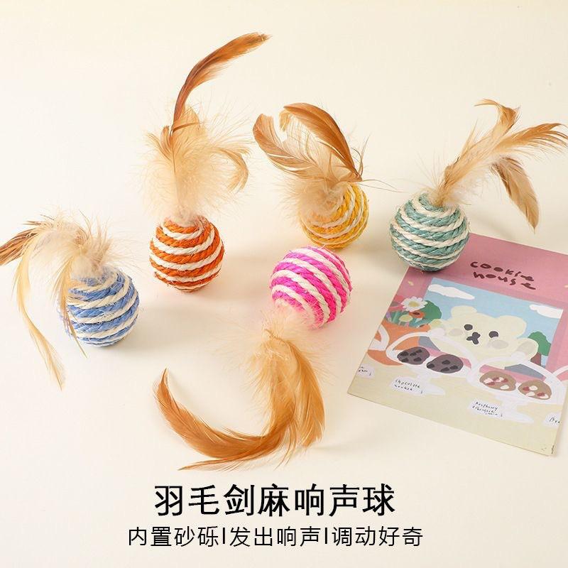 Cat Feather Wand Toy With Jute Ball Bell Interactive Play Dental Care Mental Stimulation