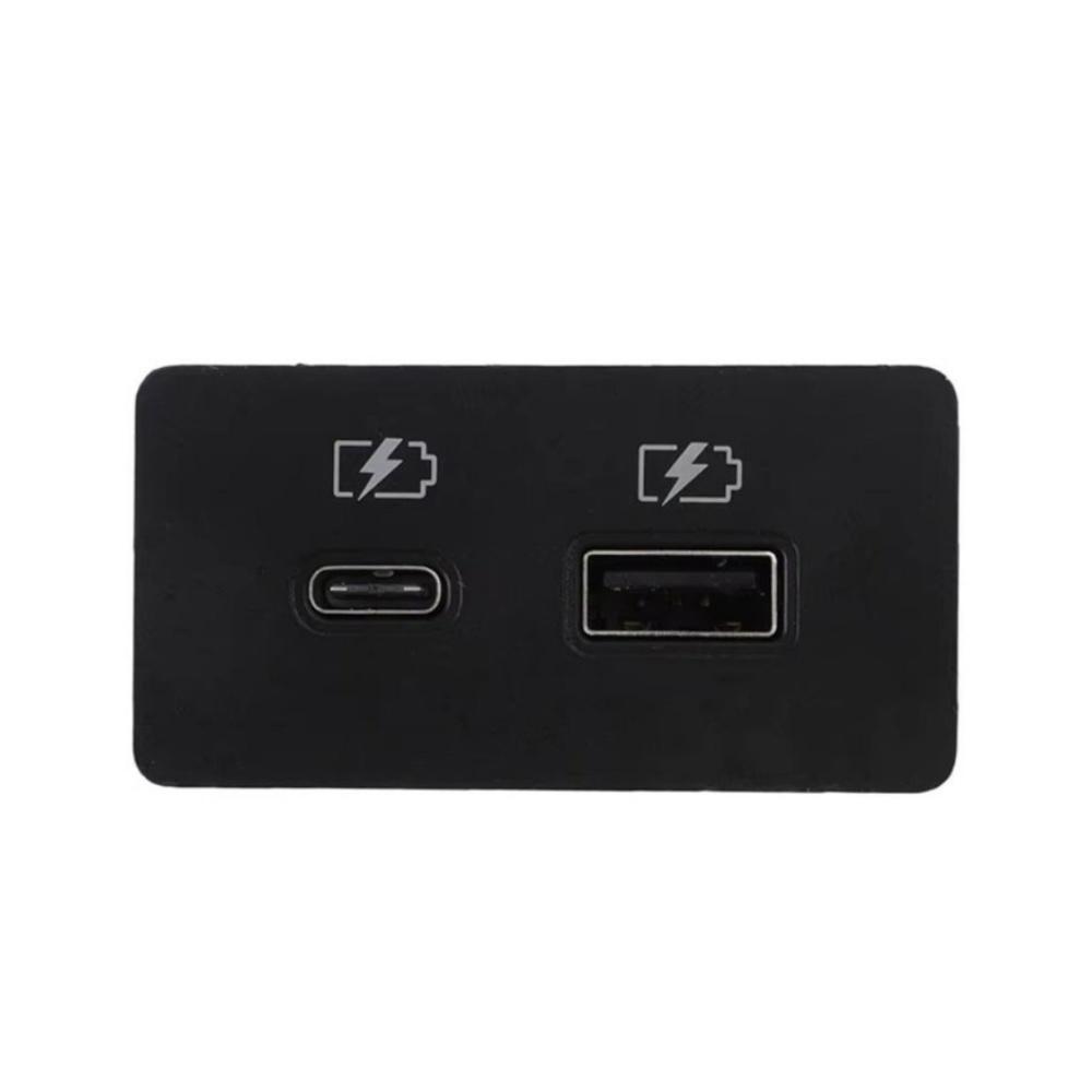 USB Hub 8638A317 for Mitsubishi Outlander