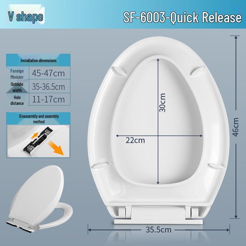 MDNG Universal Thickened V-shaped Top-Mounted Toilet Seat
