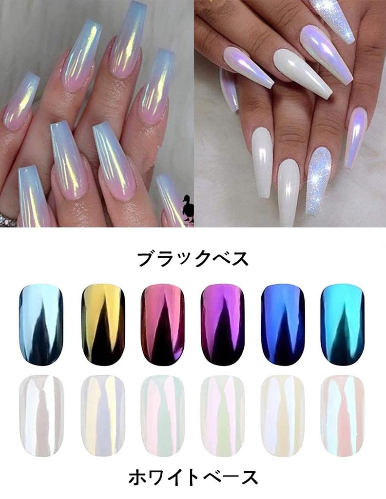 BISHENGYF Pearl Aurora Powder - High Gloss White Pearlescent Nail Polish Chrome Glaze Donut Aurora Ice Transparent Mirror Nail Powder for Art Design