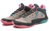 Two Wxy V2 New Balance 'Gum Wall' BB2WYGW2