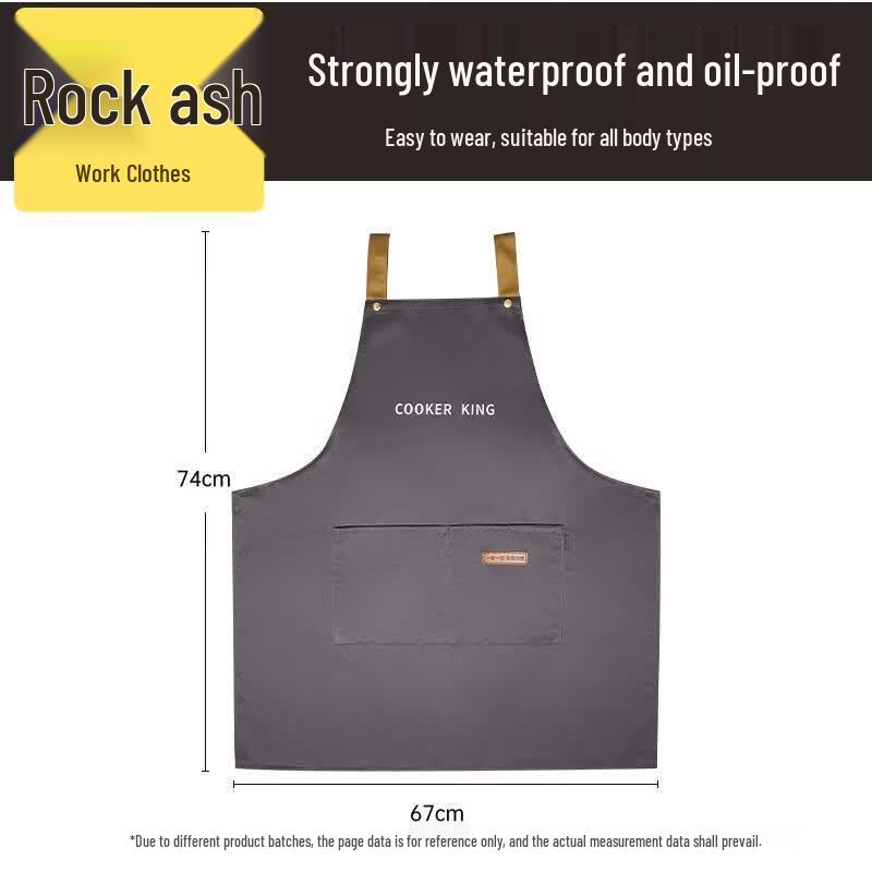 Cooker King Waterproof Kitchen Apron Set