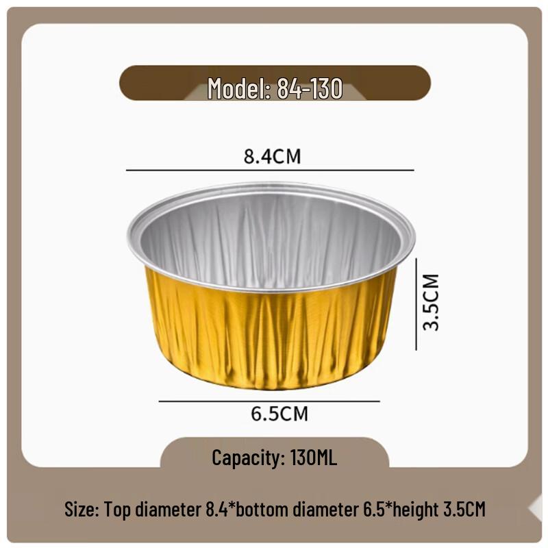 Shengbi Lai Disposable Aluminum Foil Food Containers