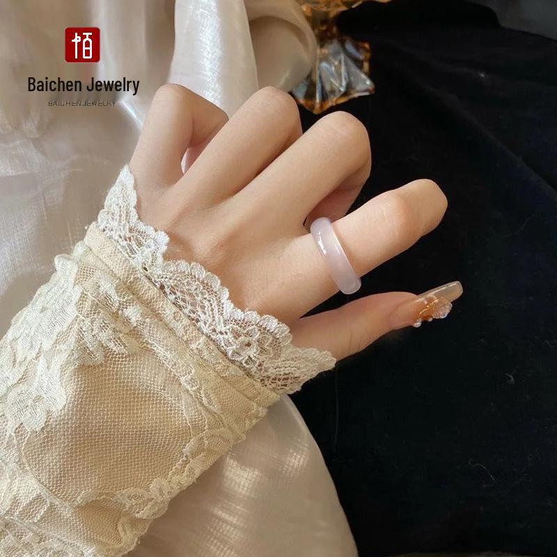 

Two-Way Wear White Chalcedony & Agate Ring with Silver Plating