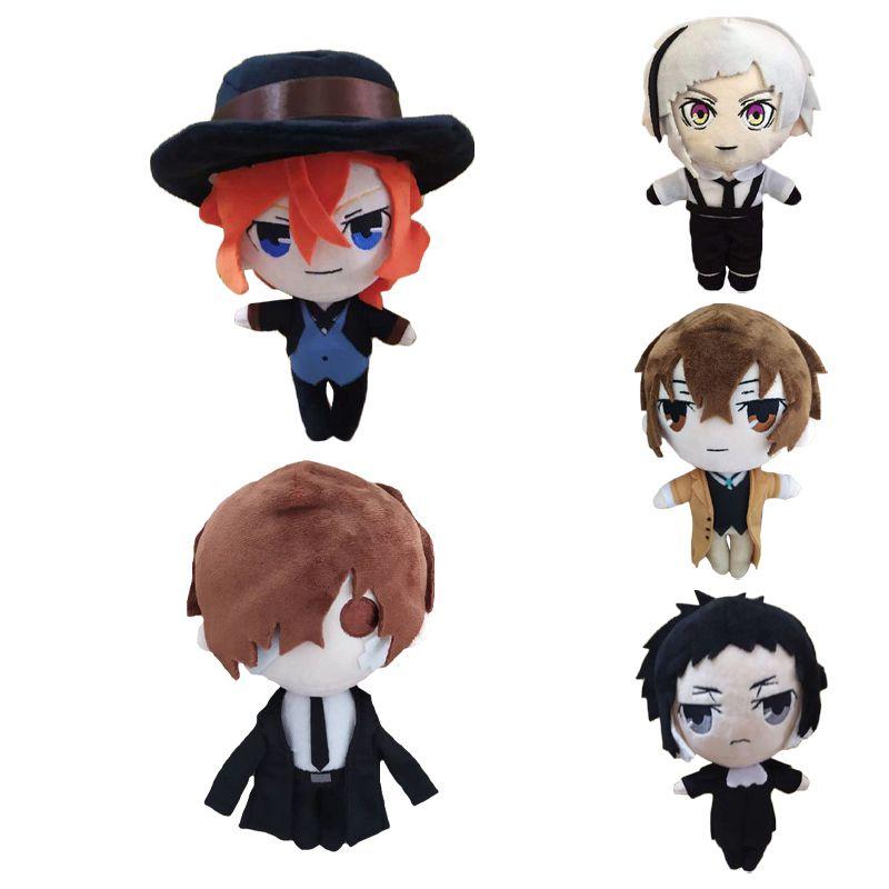 Super Soft Bungo Stray Dogs Plush Doll For Kids Adorable And Comfortable Companion