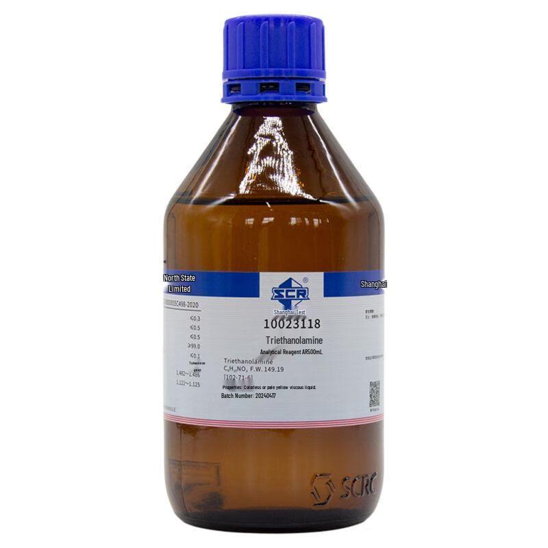 FUGUANG Triethanolamine Lab Reagent
