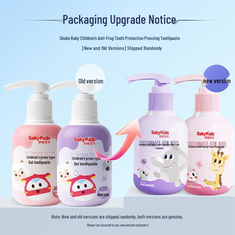 Shuke Kids Press-Type Gel Toothpaste