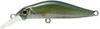 Jackson Kanade 50 mm Trout Single Hook Sinking Lure HAY (4600)
