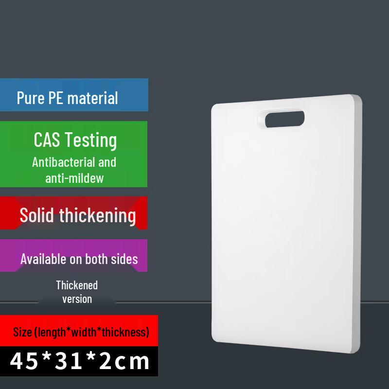 Huabeishi Rectangular Plastic Cutting Board with Groove