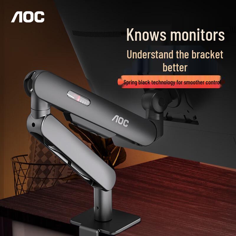 AOC AM400S Single Monitor Desk Mount