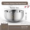 Yipan Thickened Stainless Steel Anti-Scald Zodiac Soup Bowl