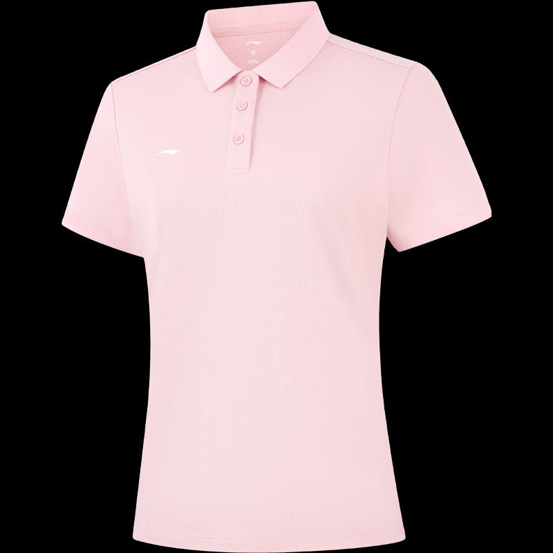 Li-Ning Women s Versatile Soft Short Sleeve Polo Shirt M