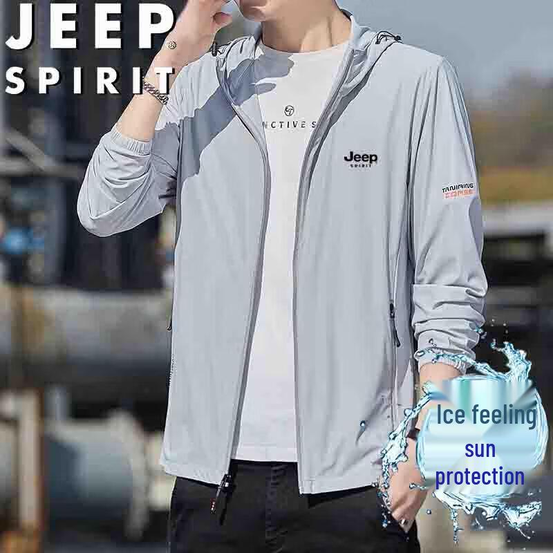 JEEP SPIRIT Men's Lightweight Hooded Sun Protection Jacket