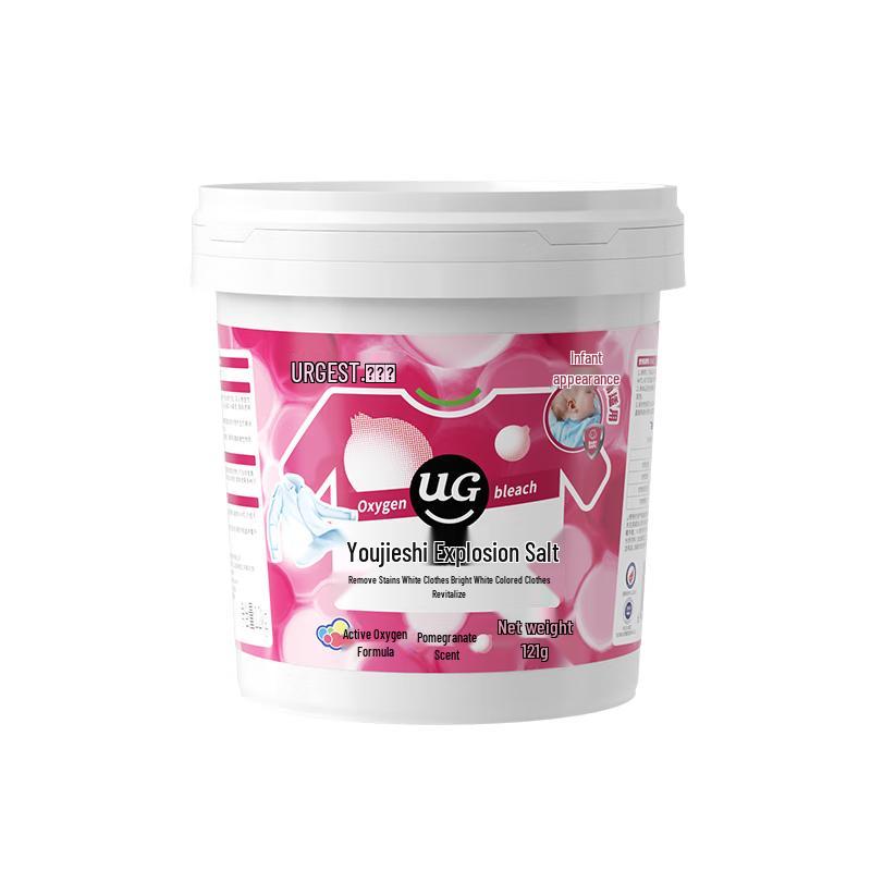 Youjieshi Oxygen Laundry Booster & Stain Remover