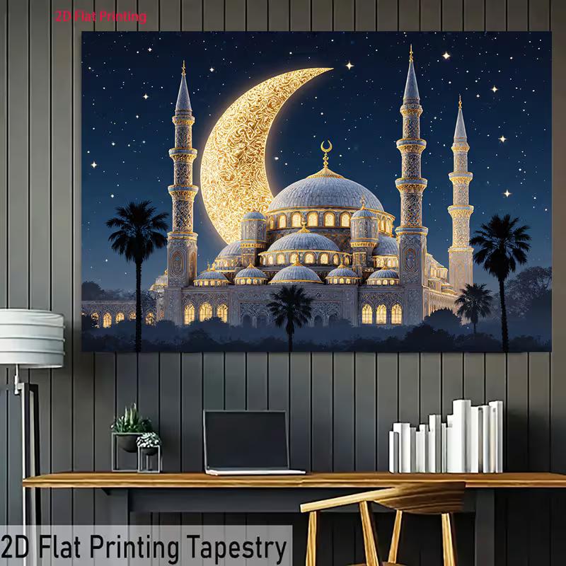 2D Eid Mubarak Mosque Banner, Golden Crescent Moon and Stars