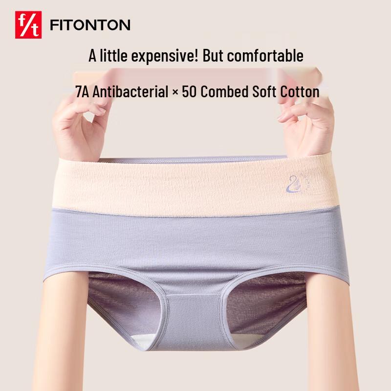 

FitonTon Women s Plus Size High-Waist Cotton Briefs 4-Pack XL (120-140 lbs)