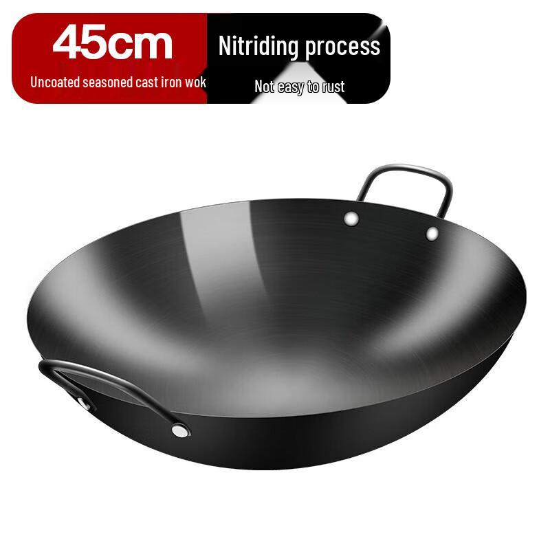 Quanshi Double Handle Uncoated Iron Cooking Pot