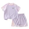 2026 Kids' Summer Sports Suit - Breathable Ice Silk UPF50+ Top & Shorts Set