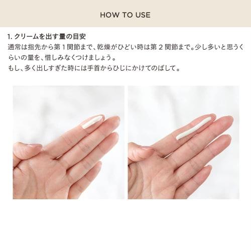 Etvos Aroma Moist Hand Cream 35g #Fresh Herbal Ceramide, Sensitive Skin, Hypoallergenic