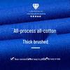 Men's Winter Cotton Workwear Jacket