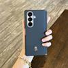 Samsung Z Fold 7 Case with Double Mid-Axis Protection (W25/W26 Shell)