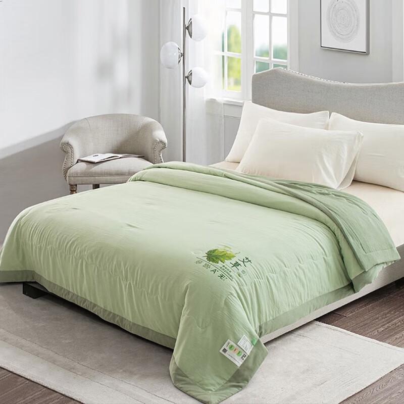 

Faunen Mugwort Fiber Quilt