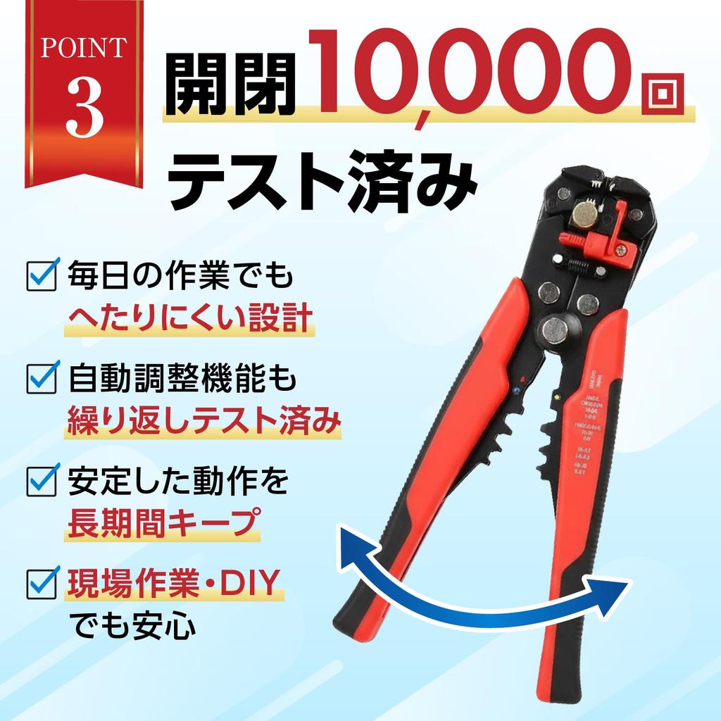 by a practicing Automatic adjustment wire stripper for wire and Compatible with and stranded Includes a measuring Ideal for DIY and automotive