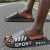Men's Stylish Sports Flip-flops, Indoor Non-slip Couple Slippers, Casual and Comfortable EVA Material Slippers